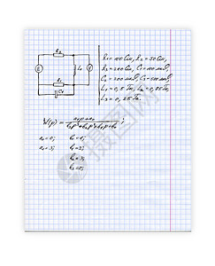 教育或科学背景图片