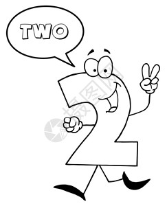 A数字二符表示2的图片