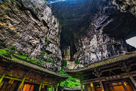 重庆武隆公园世界遗产景观中图片
