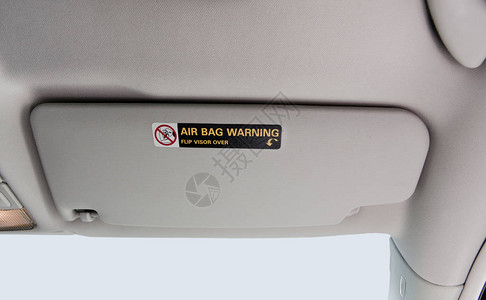 带有安全气囊信息的汽车遮阳板图片