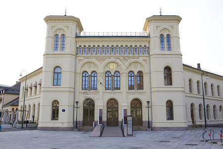 诺贝尔和平中心NobelsFredssenter高清图片