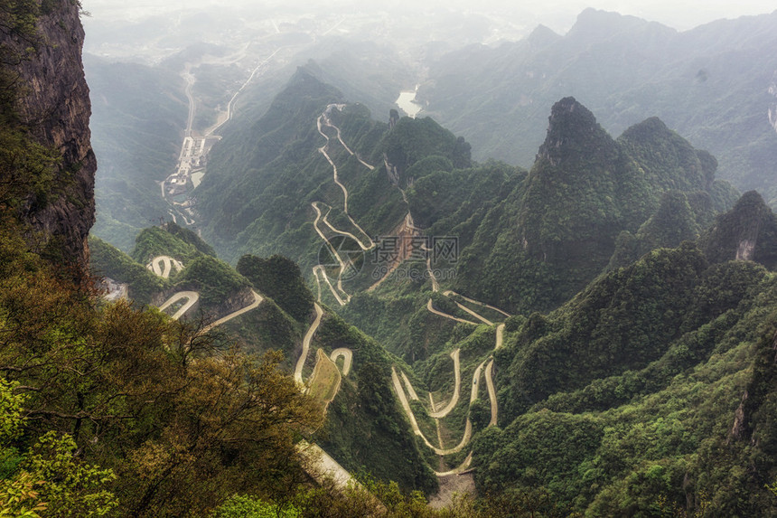 被带往中华省赞吉亚Zhangjiajie的图片