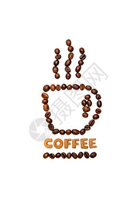 从烤咖啡豆和松脆饼干中观察咖啡杯符图片