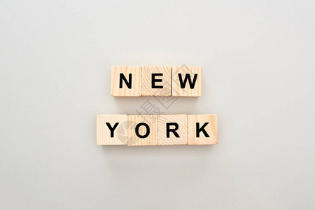 以白色背景写字的纽约木图片