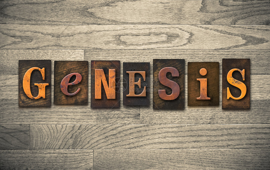 GENESIS这个词是用古老的木质纸图片