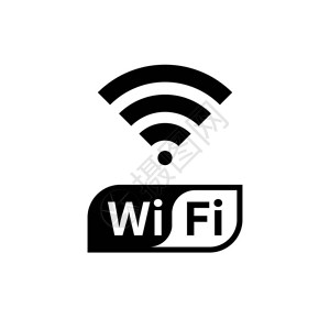 Wifi信号连接符号矢量设计图片