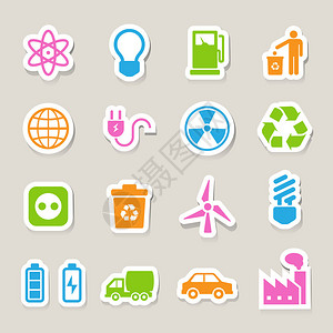 生态能源图标设置插图图片