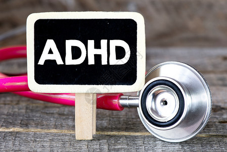 医学概念带字词ADHD和图片
