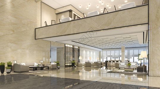 3d提供豪华酒店接待厅设计图片