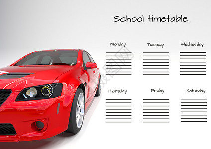 六天的学校时间表与一辆红色跑车的学校日程图片