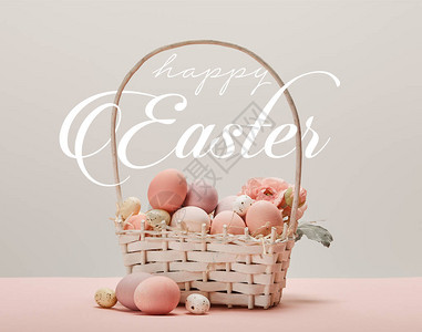 卤制鹌鹑蛋带粉红彩蛋鲜花和复活节快乐白信灰色插画