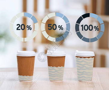 三杯以上填充程度不同和圆形图的可支配杯子选择设计图片