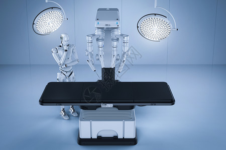 3d制造机器人手术机带有图片