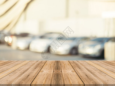 木板空表模糊背景室外模糊停车场上的透视棕色木材可用于展示或蒙太奇您的产品模拟产品展示背景图片