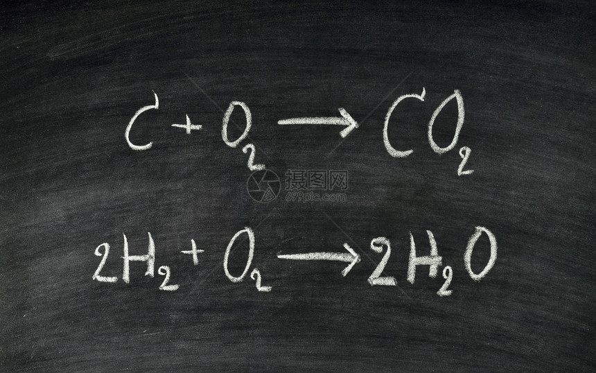 黑板上手写的化学方程式图片