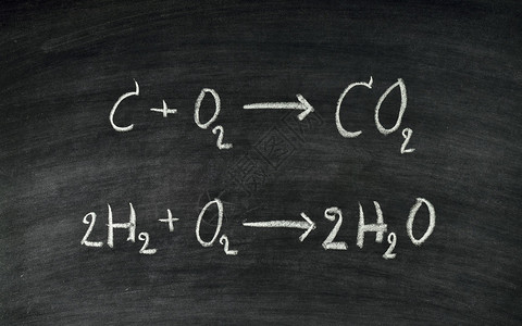 黑板上手写的化学方程式图片