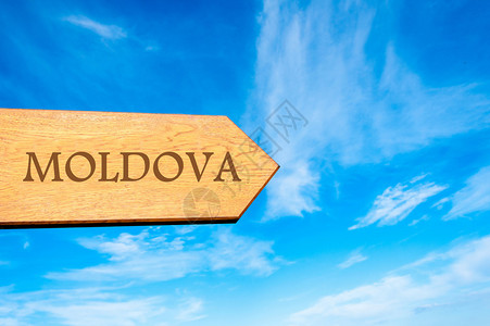 箭头标志指向目的地MOLDOVA图片