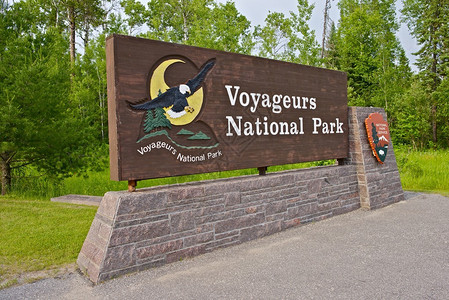 航海者公园入口木标志美国明尼苏达州北部的航海者公园美国图片