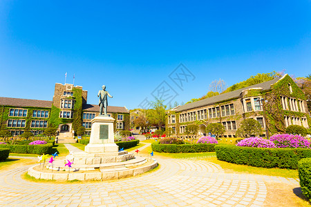 延申大图在韩国首尔申川的延塞大学背景
