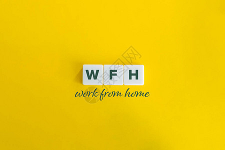 在家工作WFH概念图片