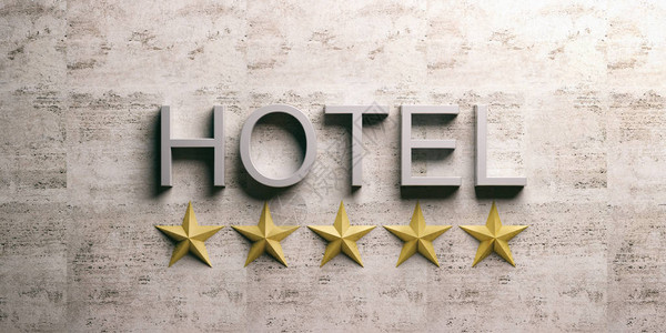 五颗恒星酒店在大理石图片