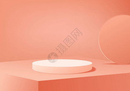 桑塞尔3d模型抽象几何形状橙色柔和的颜色现代网站设计图片