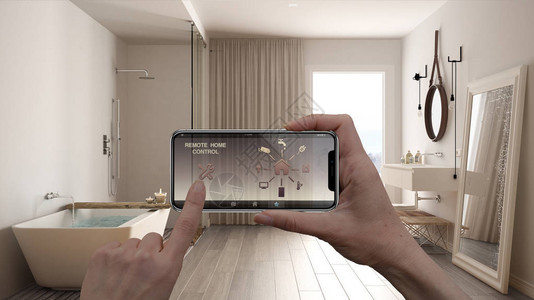 数字智能手机平板电脑上的远程家庭控制系统带有应用程序图标的设备背景中简约的白色浴室内背景图片