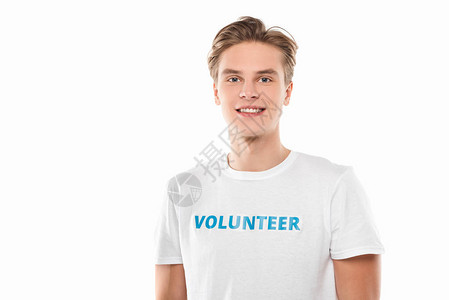 年轻英俊的青年志愿者图片