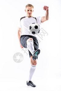 在运动服锻炼中用白球孤立在白球上的sosc图片