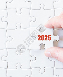 在2025年丢失了拼图完成拼图的商图片