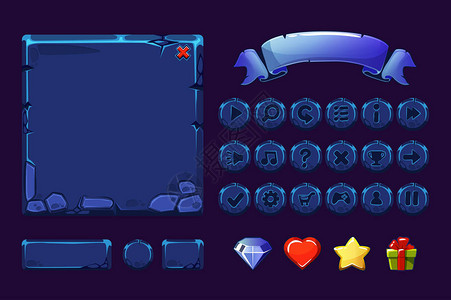 用于UiGUI图标的大卡通亮色蓝宝石资产和按钮类似图片