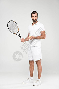 男网球手与球和电击图片