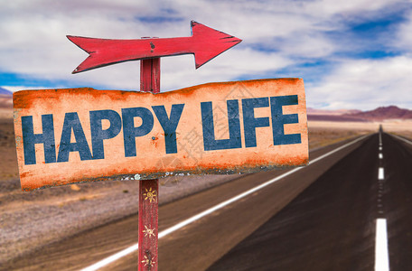 道路背景的幸福生活标志背景图片