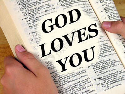 圣经里有上帝爱你的字眼图片