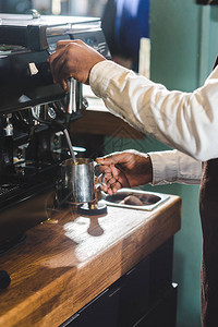 咖啡机在咖啡馆使用咖啡机拍摄的非洲图片