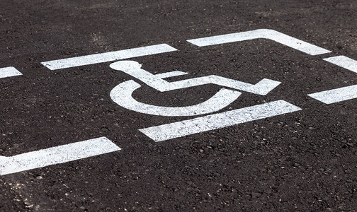 设有残疾人或残疾人标志和沥青标识图片