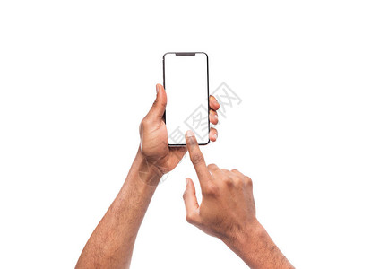 使用智能手机按键在白色背景上隔离的空白触摸屏的图片