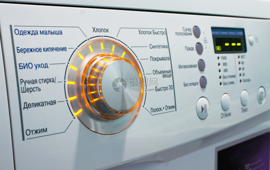 洗衣机前控制板图片