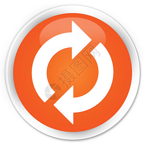 阿塔普更新图标橙色按钮设计图片