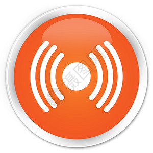 网络信号橙色按钮图片