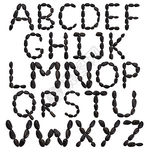 白色背景上孤立的黑宝石字母图片