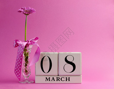 粉色主题为3月8日国际妇女节保存日期白块日历背景图片