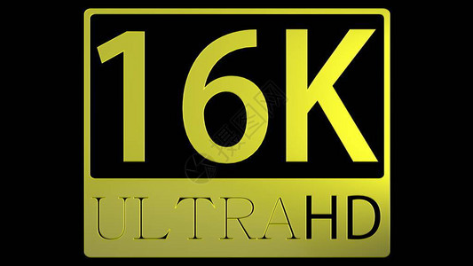 24K金3D展示了超HD16设计图片