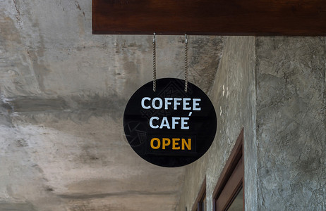 户外黑咖啡店标志图片