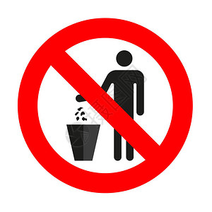 禁止扔垃圾我们不能丢垃圾没有瓦砾背景图片