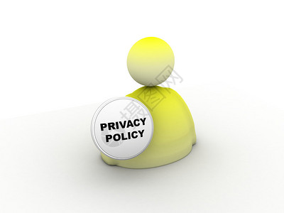 白色背景的隐私政策图标图片