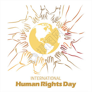 以白色背景在国际人权日中心用一个来抽象地展示多族裔的手和白面世界图片