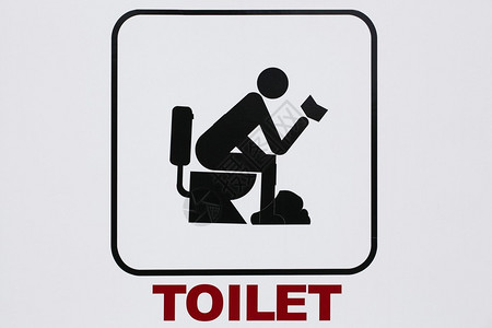 厕所符号图片