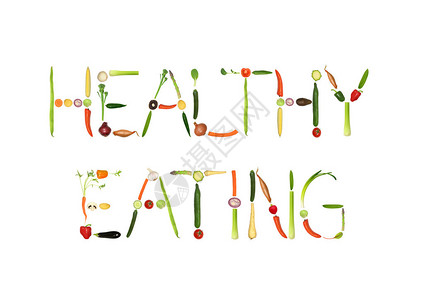 拼写健康饮食词的蔬菜选择在白色背景之图片