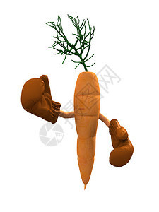 带拳击手套的胡萝卜自然维生图片